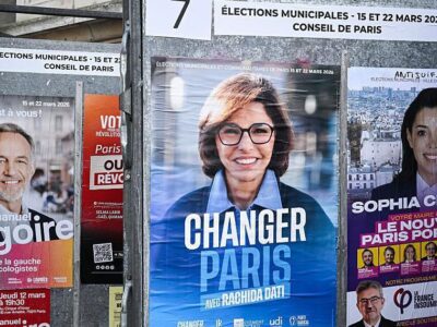 Генеральная репетиция. Во Франции выбирают мэра Парижа и других крупных городов 2 341e5330 1c75 11f1 a7bf efb6e72f87e6.jpg Новости BBC мэр Парижа