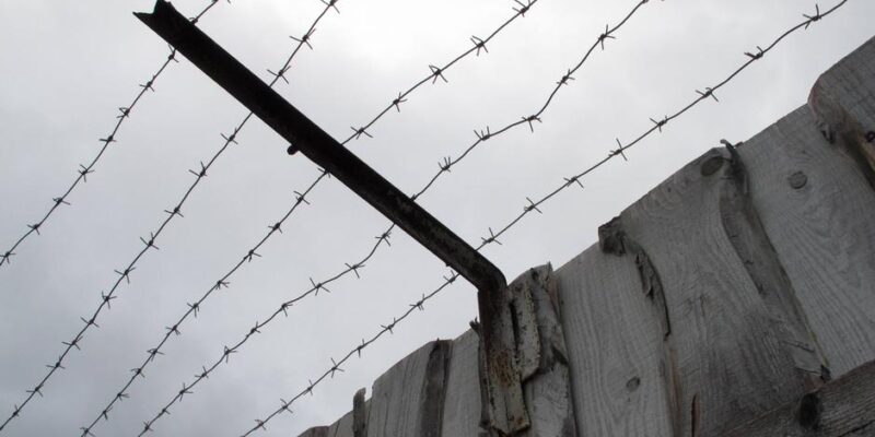 43952245 403 1.jpg 1 Deutsche Welle тюрьмы