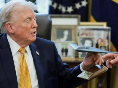 4592ca50 21f8 11f1 a79a 77e93010d956.png Новости BBC война против Ирана