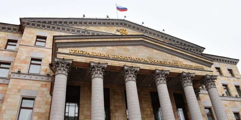 49748884 403.jpg Deutsche Welle Университет Тафтса