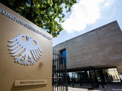 49927951 403.jpg Deutsche Welle суды Германии