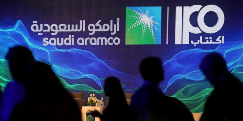 51616646 403.jpg Deutsche Welle НПЗ в Саудовской Аравии