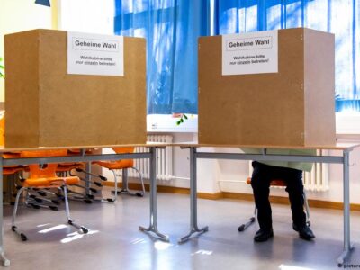 52779732 403.jpg Deutsche Welle бавария