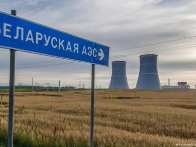 55233558 403.jpg Deutsche Welle Беларусь, ядерный могильник