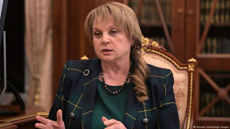 58627057 403.jpg Deutsche Welle Элла Памфилова