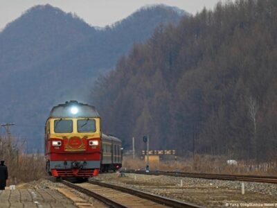 60509566 403.jpg Deutsche Welle Пекин