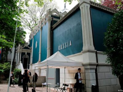 60984946 403.jpg Deutsche Welle биеннале