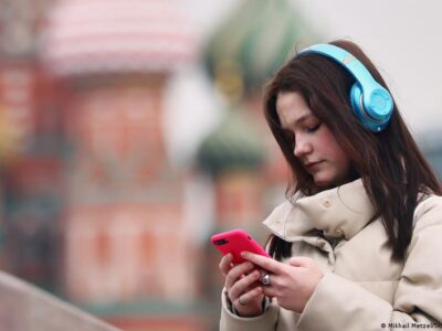 Власти РФ поручили операторам связи ввести плату за VPN-трафик 4 61712584 403.jpg Deutsche Welle VPN