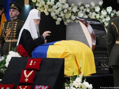 61825026 403.jpg Deutsche Welle Филарет