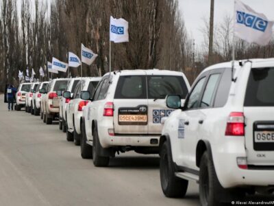 61899522 403.jpg Deutsche Welle ОБСЕ