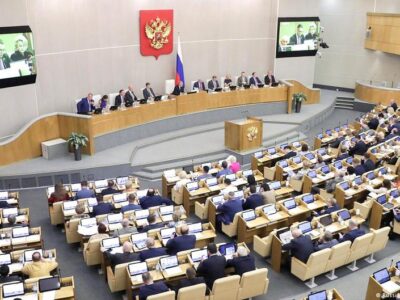 62437847 403.jpg Deutsche Welle законопроект