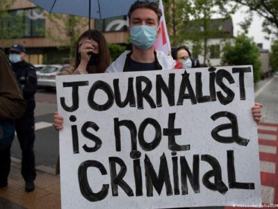 63763783 403.jpg Deutsche Welle Беларусь