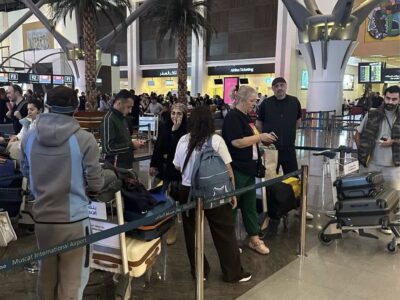 649164552 1501904641936166 6680147920720158925 n новости возвращение граждан, Маскат, МИД Грузии, спецрейсы