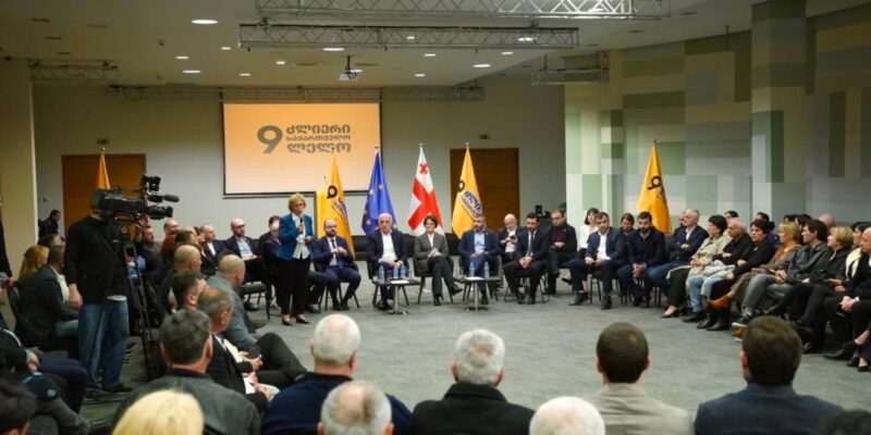 650735707 1240373811611144 7691457686951832310 n новости Бидзина Иванишвили, Грузинская мечта, Лело - Сильная Грузия