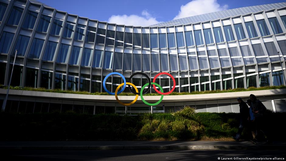 65076175 403.jpg Deutsche Welle МОК, трансгендерные спортсменки