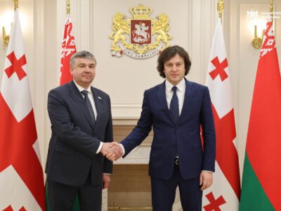 652567874 1338043991689944 8315252409776186152 n новости Грузия-Беларусь, Ираклий Кобахидзе, премьер Грузии, Юрий Шулейко