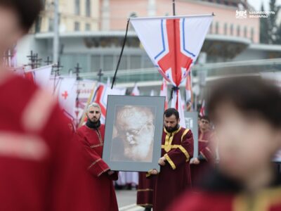 653048384 1343503947810615 3066917461971273384 n новости Католикос-Патриарх всея Грузии Илия Второй, похороны Патриарха