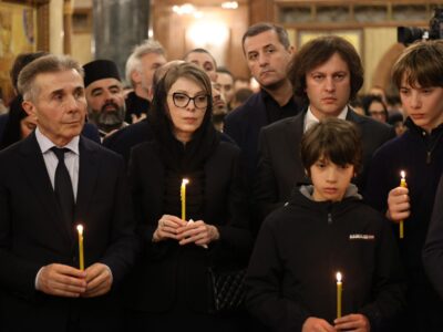 653703154 1340072091487134 4562150120143569435 n новости Бидзина Иванишвили, Ираклий Кобахидзе, Католикос-Патриарх всея Грузии Илия Второй, правительство Грузии