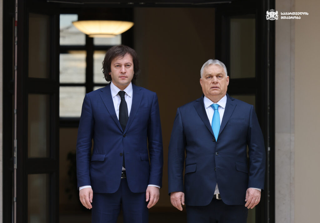 654980502 1342279357933074 7573988805339884531 n новости Виктор Орбан, Ираклий Кобахидзе, Католикос-Патриарх всея Грузии Илия Второй, Конференция консервативного политического действия, конференция консерваторов