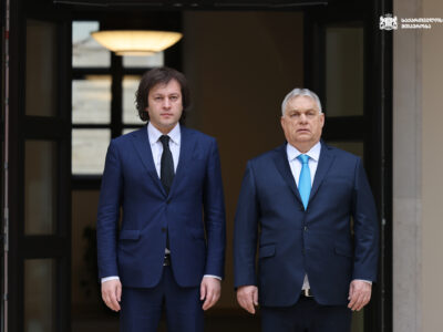 654980502 1342279357933074 7573988805339884531 n новости Виктор Орбан, Ираклий Кобахидзе, Католикос-Патриарх всея Грузии Илия Второй, Конференция консервативного политического действия, конференция консерваторов