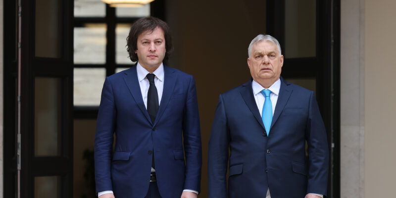 654980502 1342279357933074 7573988805339884531 n новости Виктор Орбан, Ираклий Кобахидзе, Католикос-Патриарх всея Грузии Илия Второй, Конференция консервативного политического действия, конференция консерваторов