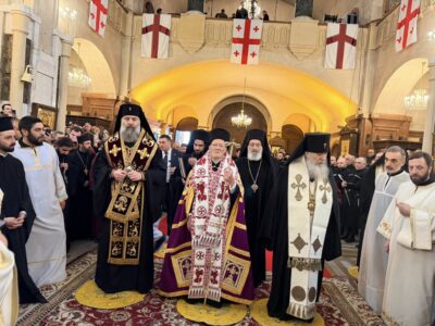 Отпевание Илии II в соборе Самеба с местоблюстителем Шио провел Вселенский Патриарх 3 655588887 1249145917424149 2952128311324326903 n новости Вселенский патриарх