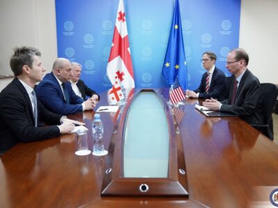 656046019 1515307687262528 2158806426969330869 n новости Алан Парселл, Александр Хвтисиашвили, Грузия-США