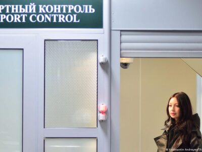 65605319 403.jpg Deutsche Welle второе гражданство в РФ