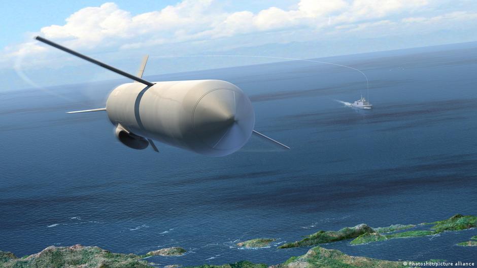 65606884 403.jpg Deutsche Welle Брянск