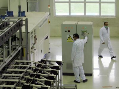 66068767 403.jpeg Новости BBC Дональд Трамп