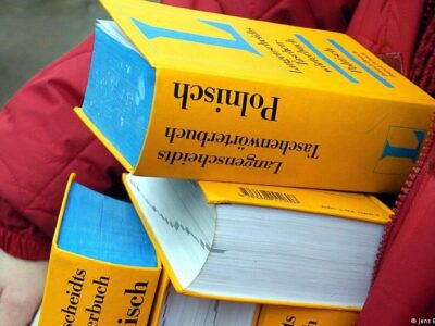 66563383 403.jpg Deutsche Welle эмиграция