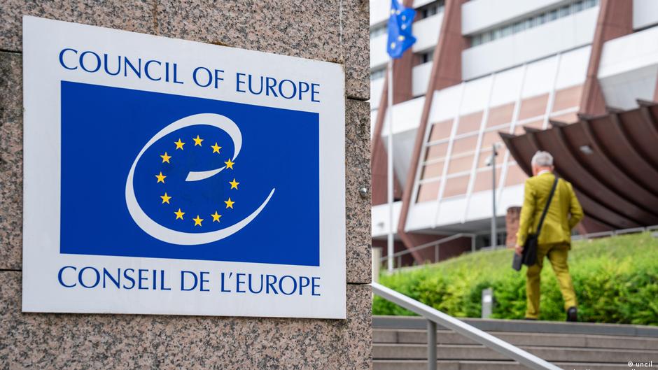 68084191 403.jpg Deutsche Welle украина