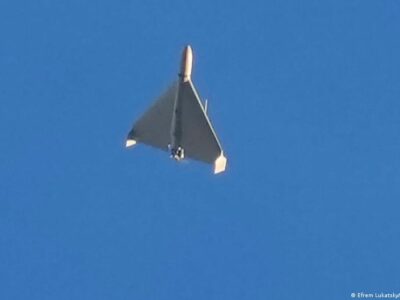 68344085 403.jpg Deutsche Welle война с Ираном