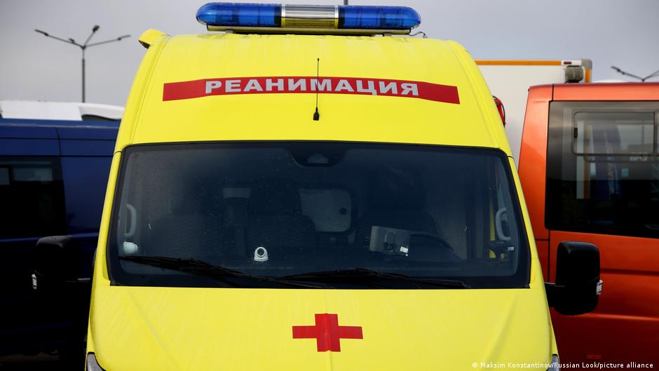 Взрыв на химзаводе в Нижнекамске: двое погибших, более 70 пострадавших 1 68345817 403.jpg Deutsche Welle Нижнекамск