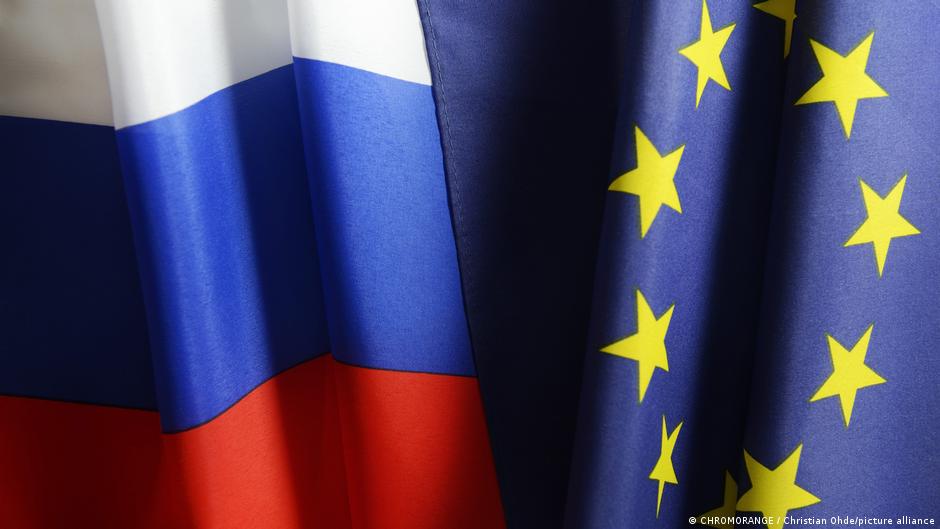 68606463 403.jpg Deutsche Welle шенген