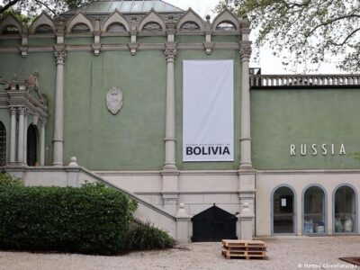 Россия вновь откроет павильон на Венецианской биеннале 4 68862785 403.jpg Deutsche Welle биеннале
