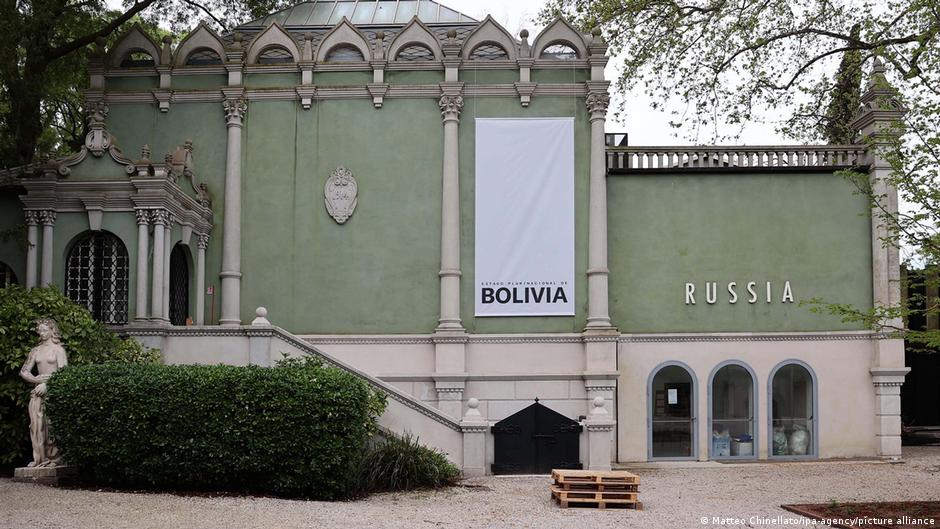 68862785 403.jpg Deutsche Welle биеннале