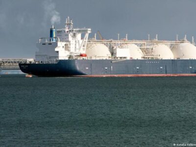 69421368 403.jpg Deutsche Welle газовоз