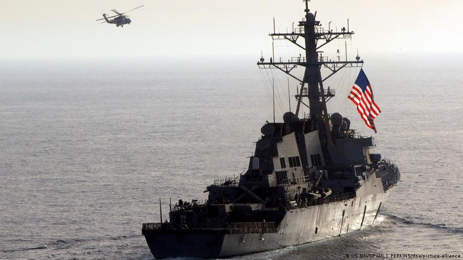 71019040 403.jpg Deutsche Welle Ближний Восток