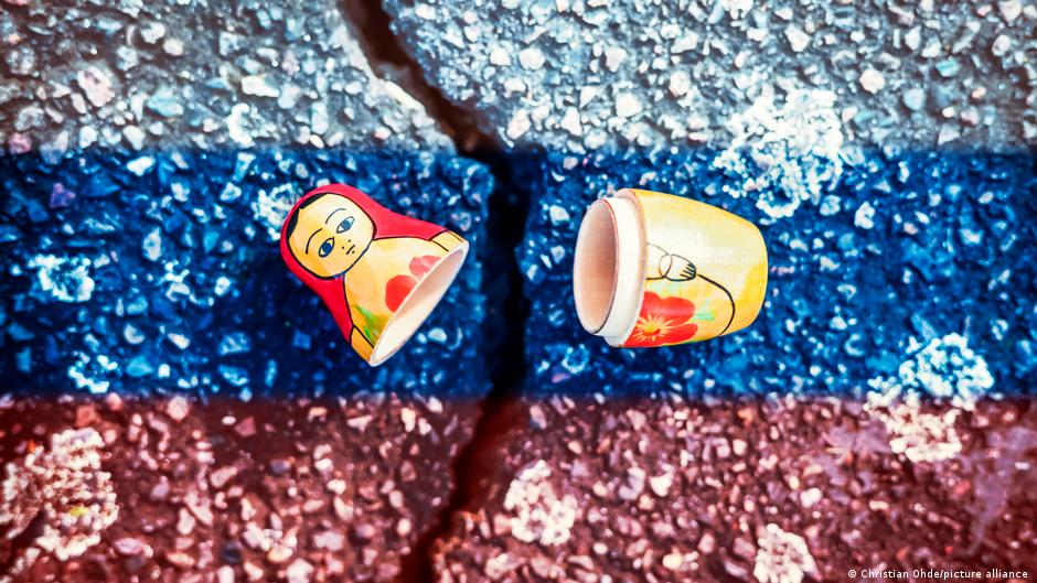 71587681 403.jpg Deutsche Welle бюджет РФ