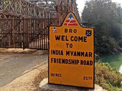 72481040 403.jpg Deutsche Welle Киев-Индия