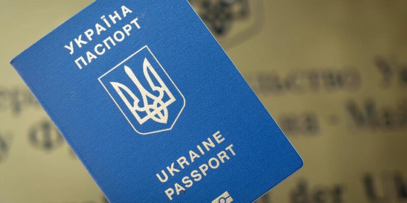 72964160 403.jpg Deutsche Welle ФРГ