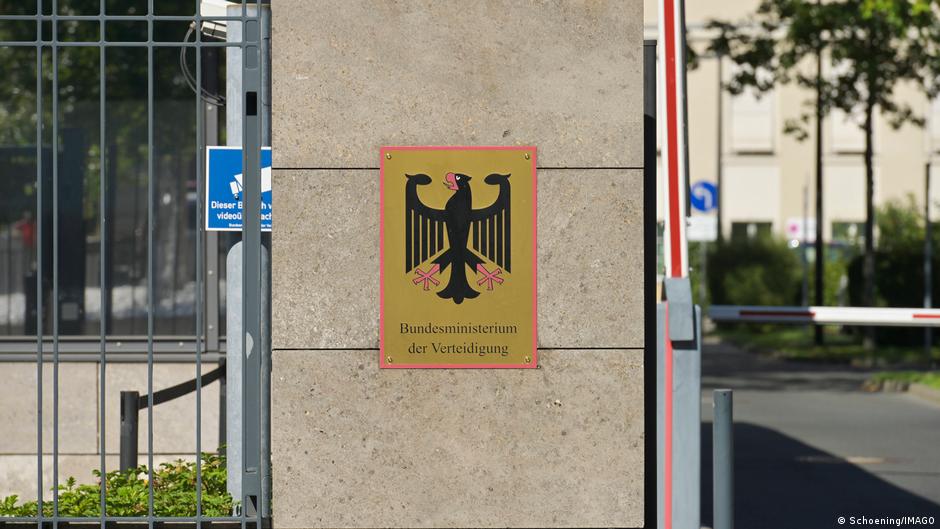 73767958 403.jpg Deutsche Welle ФРГ