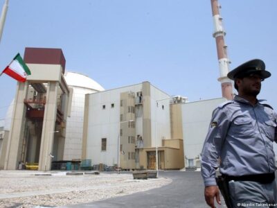 74409711 403.jpg Deutsche Welle МАГАТЭ, МАГАТЭ-Росатом, Росатом