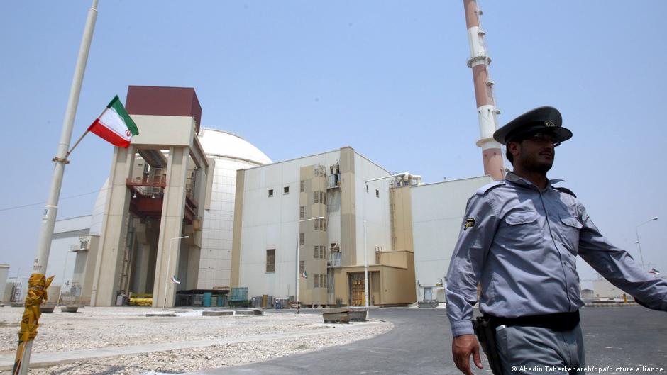 74409711 403.jpg Deutsche Welle МАГАТЭ, МАГАТЭ-Росатом, Росатом