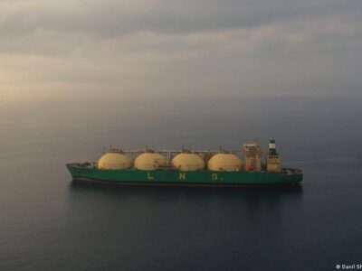 74429136 403.jpg Deutsche Welle газовоз