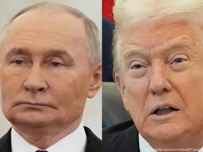 74725110 403.jpg Deutsche Welle путин-трамп