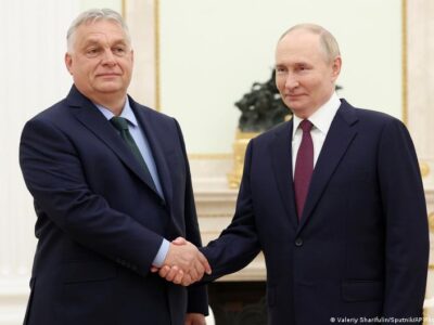 74933692 403 1.jpg 1 Deutsche Welle Венгрия-ЕС