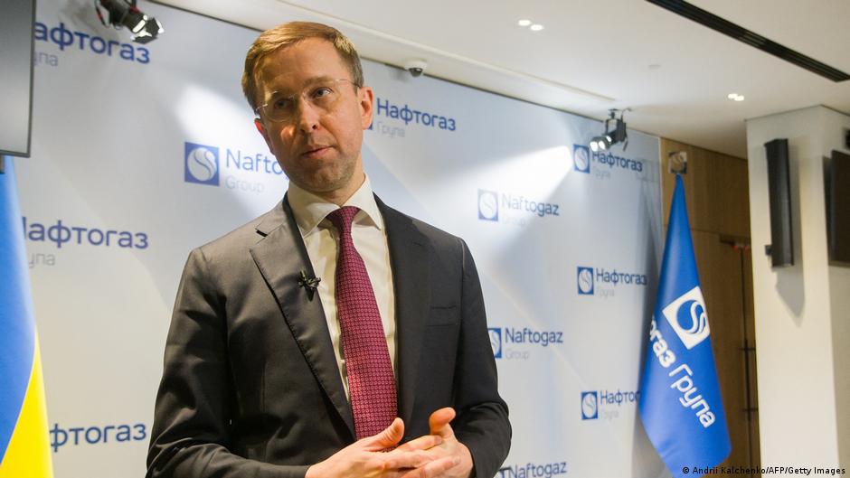 75295114 403.jpg Deutsche Welle Газпром