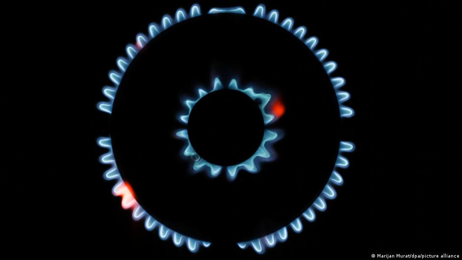 75840342 403.jpg Deutsche Welle газ